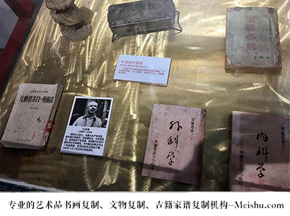 台山-被遗忘的自由画家,是怎样被互联网拯救的?
